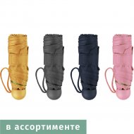Зонт «Miniso» карманный, 2008187410108