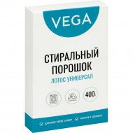 Стиральный порошок «Vega» Лотос Универсал, 359437, 400 г