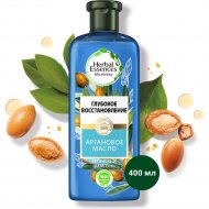 Шампунь для волос «Herbal Essences» аргановое масло, 400 мл