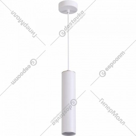 Подвесной светильник «Odeon Light» Kiko, Hightech ODL19 265, 3873/1L, белый