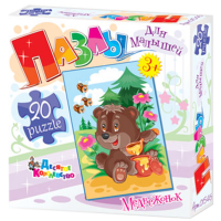 

Пазл "МЕДВЕЖОНОК" для малышей (20эл.)