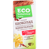 

Шоколад "ECO BOTANICA" 90г