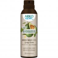 Спрей для рук и тела «Arko» Nem увлажняющий с маслом авокадо, 150 мл