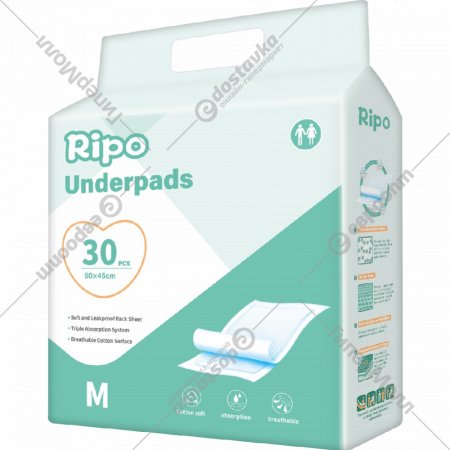 Пеленки для взрослых «Ripo» размер M, 60х45 см, 30 шт