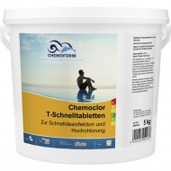Средство для бассейна дезинфицирующее «Chemoform» Кемохлор Т быстрорастворимые таблетки 5 кг