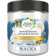 Маска для волос «Herbal Essences» Марокканское аргановое масло, 250 мл
