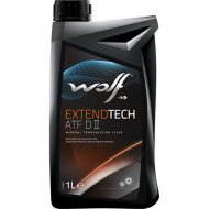 Масло трансмиссионное «Wolf» ExtendTech, ATF DII, 3003/1, 1 л