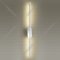 Настенный светильник «Odeon Light» Mill, Hightech ODL19 119, 3858/12WW, белый