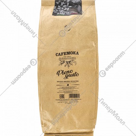 Кофе в зернах «Cafemoka» Pieno gusto, 1 кг