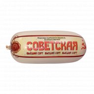 Колбаса вареная «Советская» высшего сорта, 1 кг, фасовка 0.6 - 0.8 кг