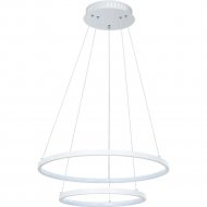Люстра «Arte Lamp» Frodo, A2197SP-2WH