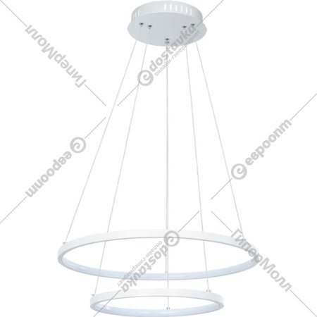 Люстра «Arte Lamp» Frodo, A2197SP-2WH