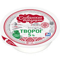 

Творог"Славянские традиции"5% 0.355г в/у