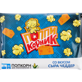 Зерно ку­ку­ру­зы «Поппи кор­ни­к» со вкусом сыра Чеддер, 90 г