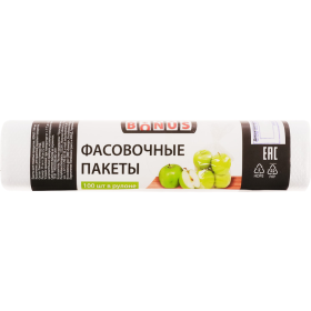 Пакеты для пищевых продуктов «Bonus» 100 шт