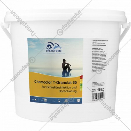 Средство для бассейна дезинфицирующее «Chemoform» Кемохлор Т-65 гранулированное 10 кг