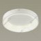 Потолочный светильник «Odeon Light» Sole, L-Vision ODL19 407, 4062/50CL, белый/серый
