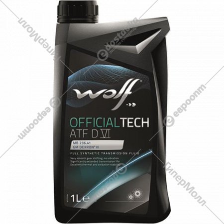 Масло трансмиссионное «Wolf» OfficialTech, ATF DVI, 3008/1, 1 л