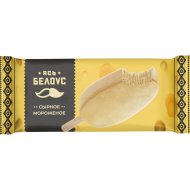 Мороженое Ясь Белоус пломбир, сырное, 65 г