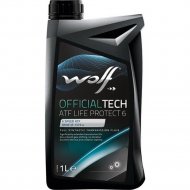Масло трансмиссионное «Wolf» OfficialTech, ATF Life Protect 6, 3012/1, 1 л