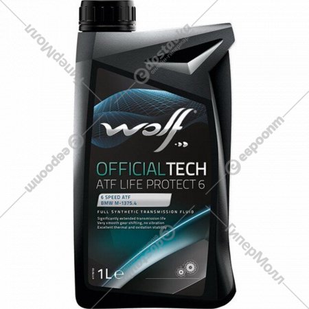 Масло трансмиссионное «Wolf» OfficialTech, ATF Life Protect 6, 3012/1, 1 л
