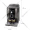 Кофемашина «Delonghi» ECAM 250 33 TB