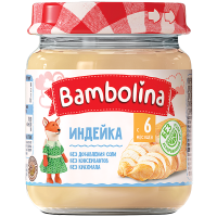 

Пюре из индейки "BAMBOLINA" 100 г