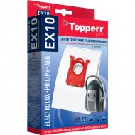 Пылесборник «Topperr» 1404 EX 10, 4 шт