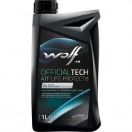 Масло трансмиссионное «Wolf» OfficialTech ATF Life Protect 8, 3016/1, 1 л