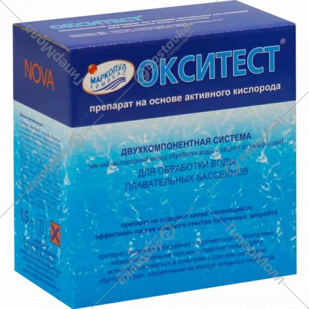 Средство для обработки воды бассейна «Маркопул Кемиклс» Окситест, 99015, 1.5 кг