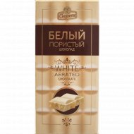 Шоколад пористый «Спартак» белый, 70 г
