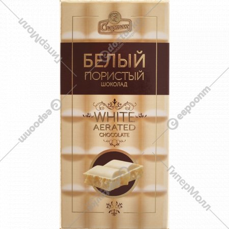 Шоколад пористый «Спартак» белый, 70 г