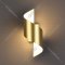 Настенный светильник «Odeon Light» Boccolo, Hightech ODL18 183, 3544/5LW, золотистый