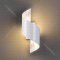 Настенный светильник «Odeon Light» Boccolo, Hightech ODL18 183, 3543/5LW, белый