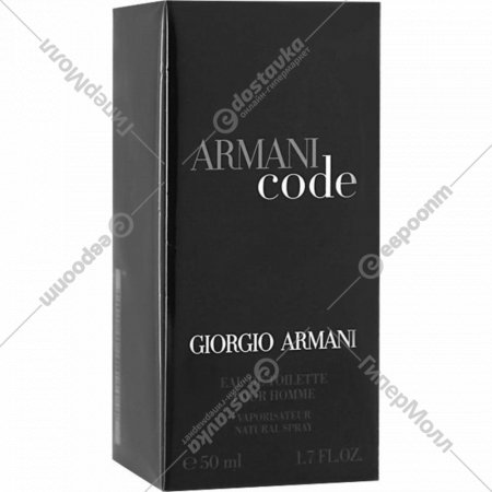 Туалетная вода «Giorgio Armani» Code, мужская 50 мл
