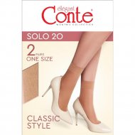 Носки женские «Conte Elegant» Solo 20, nero, размер 36-40, 2 пары