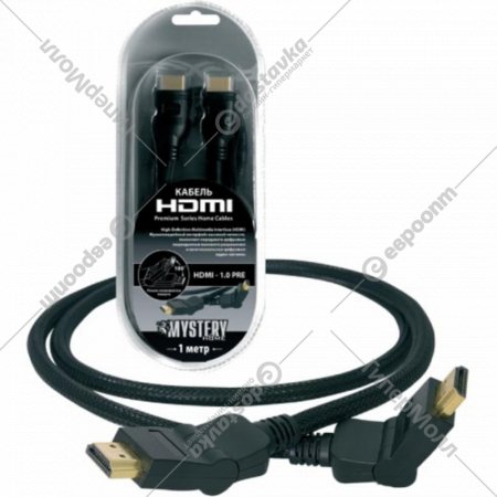 Кабель «Mystery» HDMI - HDMI HDMI1.0pre, 1 м