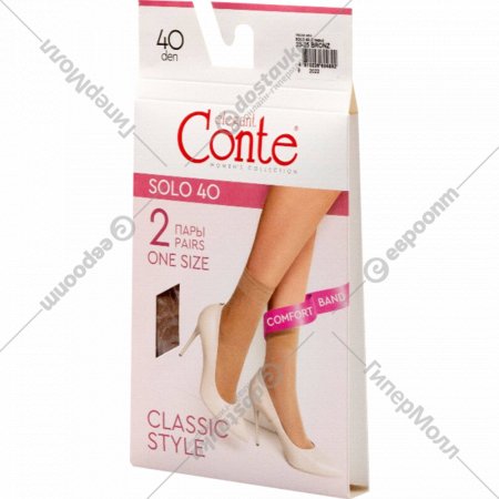Носки женские «Conte Elegant» Solo 40, nero, размер 36-40, 2 пары