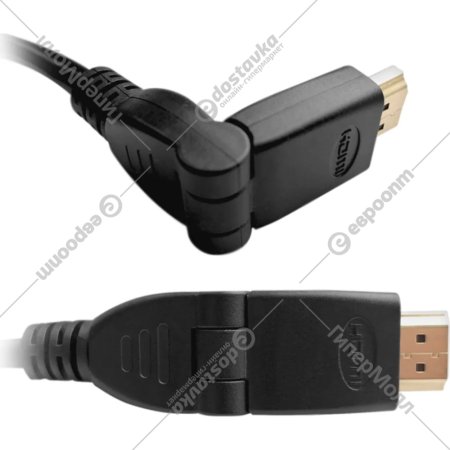 Соединительный кабель HDMI «Mystery» HDMI-1.5PRE, 1.5 м