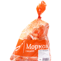 

Морковь мыт. фас. (перф. пакет) 1кг