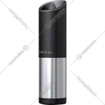 Электроперечница «Circle Joy» Silver Knight Series Gravity Electric Coffee Grinder, CJ-EG03