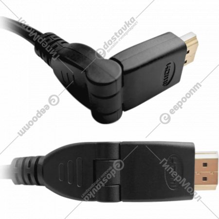 Соединительный кабель HDMI «Mystery» HDMI-2.0PRE, 2 м