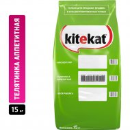 Корм для кошек «Kitekat» телятинка аппетитная, 15 кг