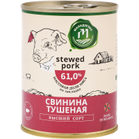 

Консервы мяс"ПО-БЕЛАРУСКИ"(свин,в/с)338г