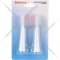 Электрическая зубная щетка «Sakura» SA-5561W