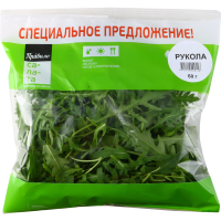 

Салат "Рукола" 60г