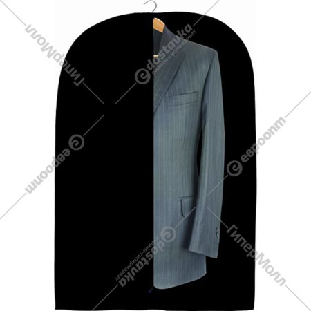 Чехол для одежды «Econova» 411209613, черный