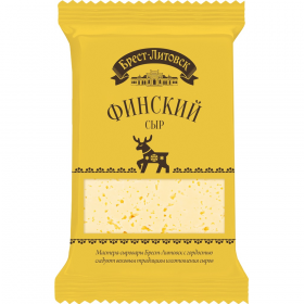 Сыр по­лутвер­дый «Брест-Ли­тов­ск» Фин­ский, 45%, 200 г