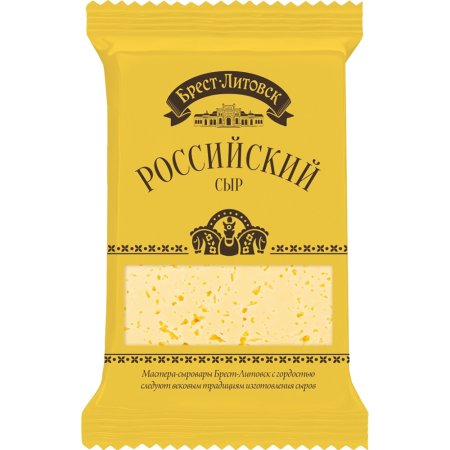 Сыр полутвердый Брест-Литовск Российский, 50%, 200 г