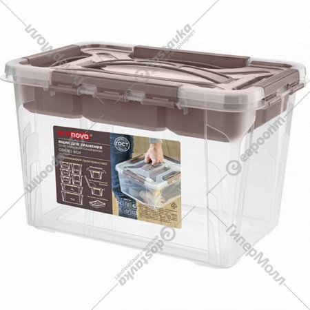 Ящик «Econova» Grand Box, 433224214, коричневый, 6.65 л